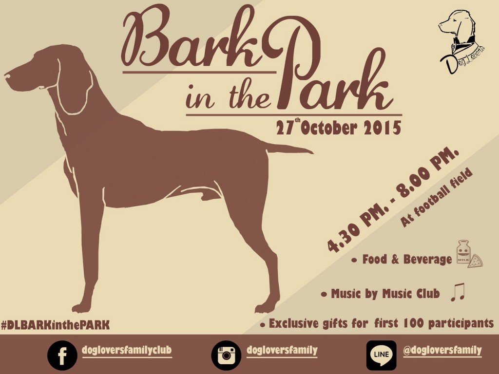 Bark-in-the-Park-by-DogLovers-Club