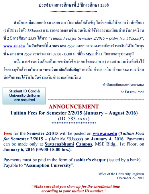 Tuition Fees for ID583xxxx