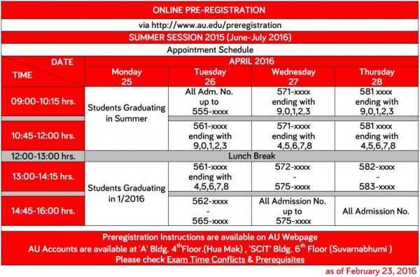 Summer session preregistration schedule