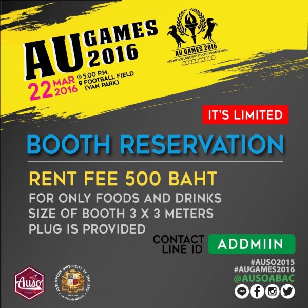 Booth Reservation AU Games 2016