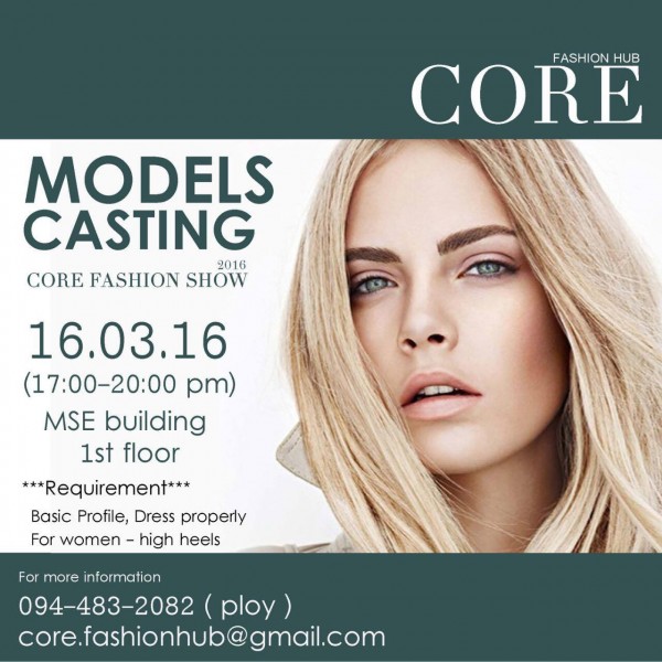 Models Casting Core Fashion Show 2016