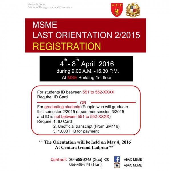 Last Orientation MSME