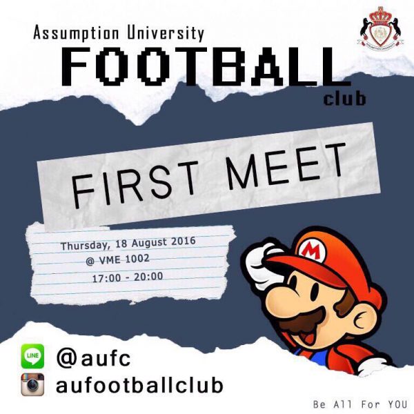 Football Club First Meeting
