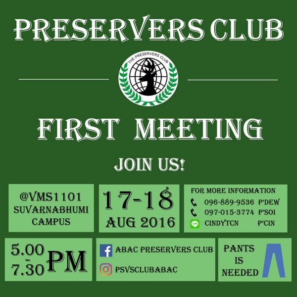 Preservers Club First Meeting