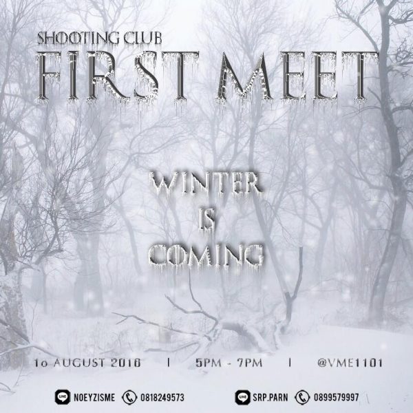 Shooting Club First Meeting