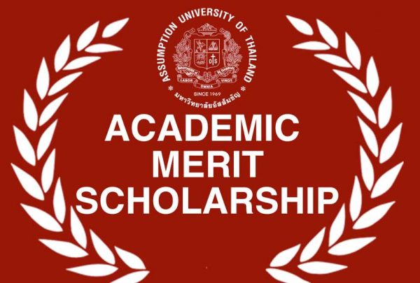 new_acdemic_merit_scholarship