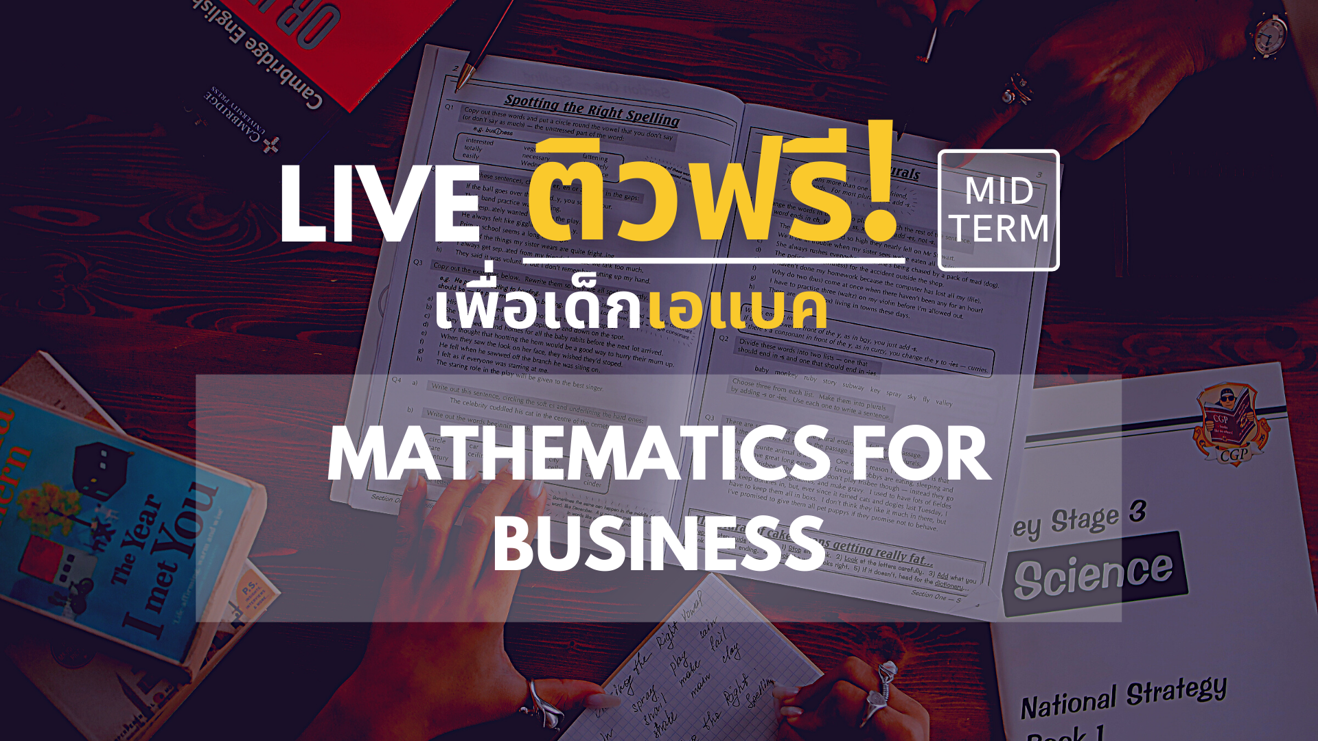 MA1000 Mathemathics For Business (Midterm) [Live Tutor]