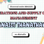 รีวิวอาจารย์ CHANASIT THANATHAWEE (2024)